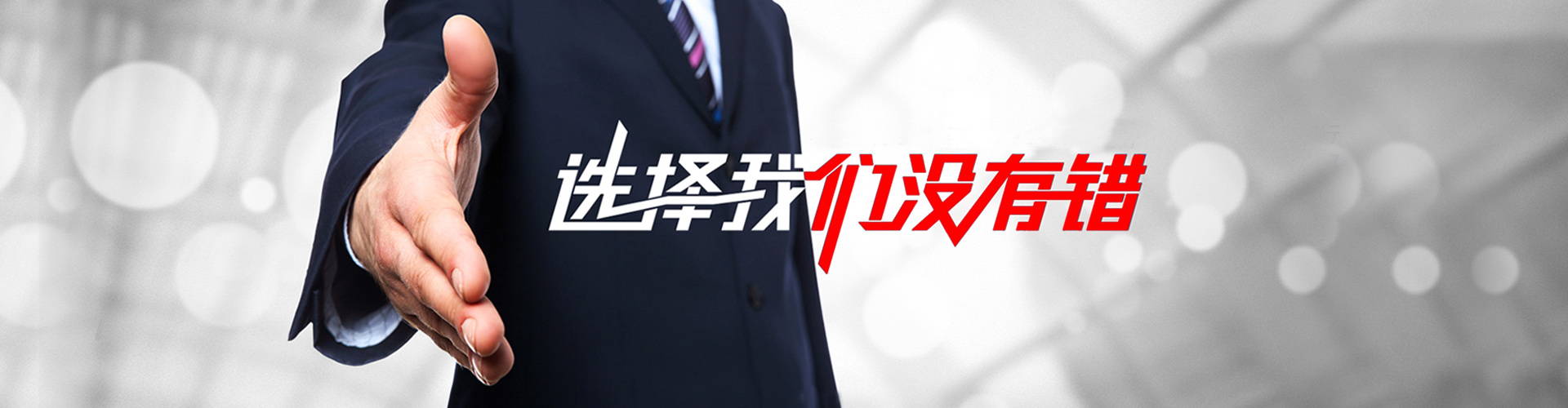 长乐2