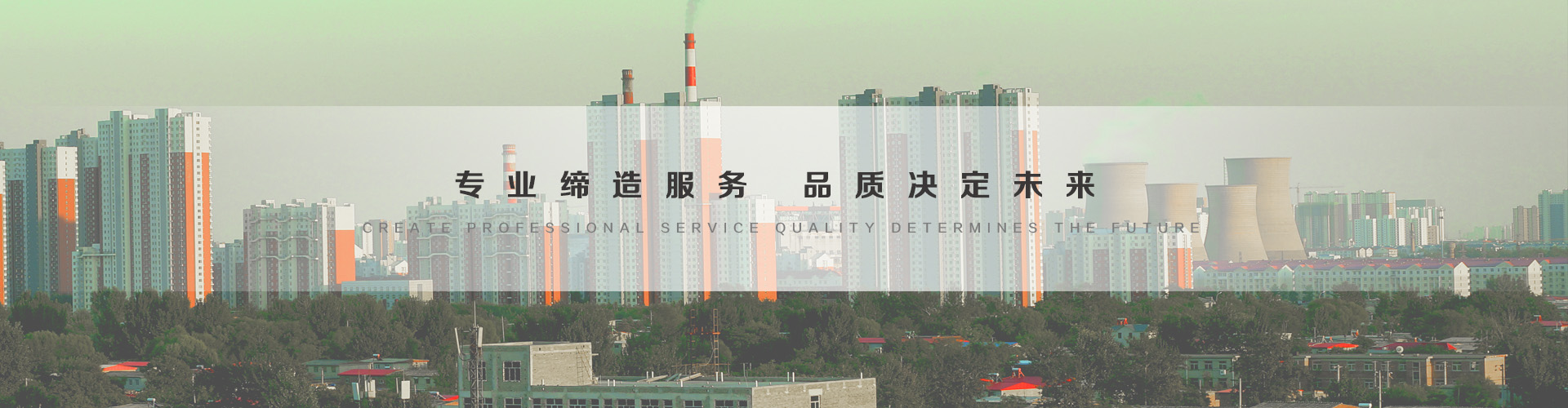 长乐3